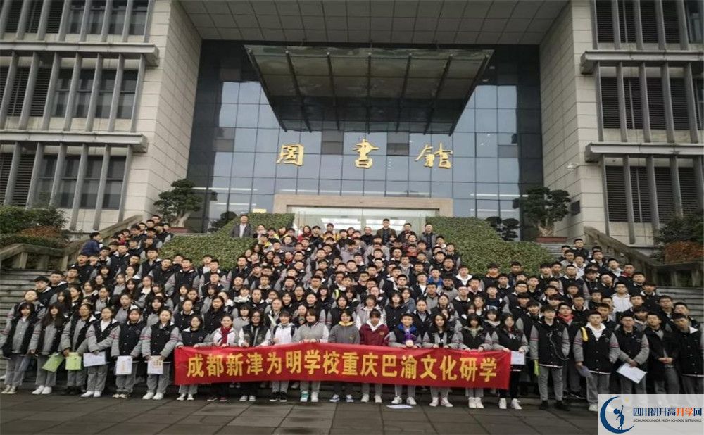 成都新津?yàn)槊鲗W(xué)校招生考試科目是什么？