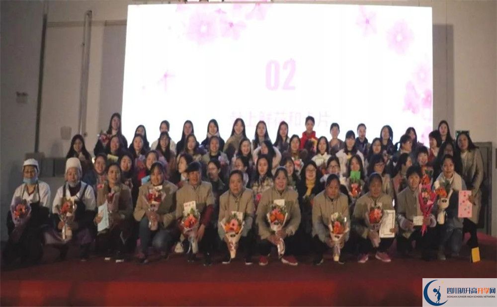 2020北二外成都附屬中學(xué)高中分班考試是好久？