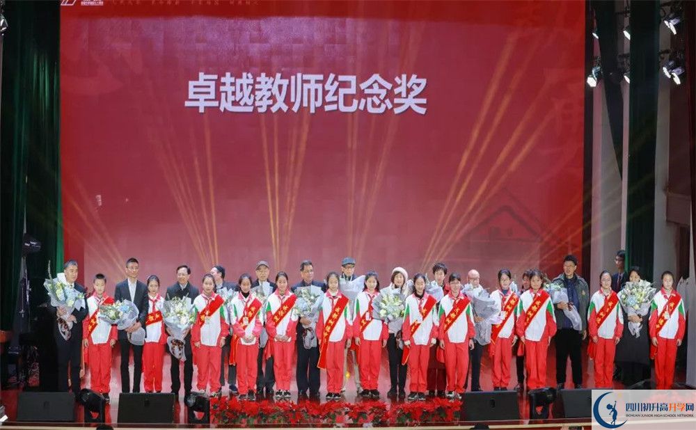 成都樹(shù)德中學(xué)高2020屆高三理綜階段檢測(cè)試題難嗎？