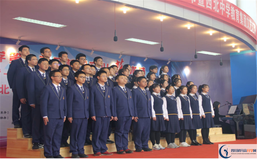 成都市西北中學(xué)位置在哪里？