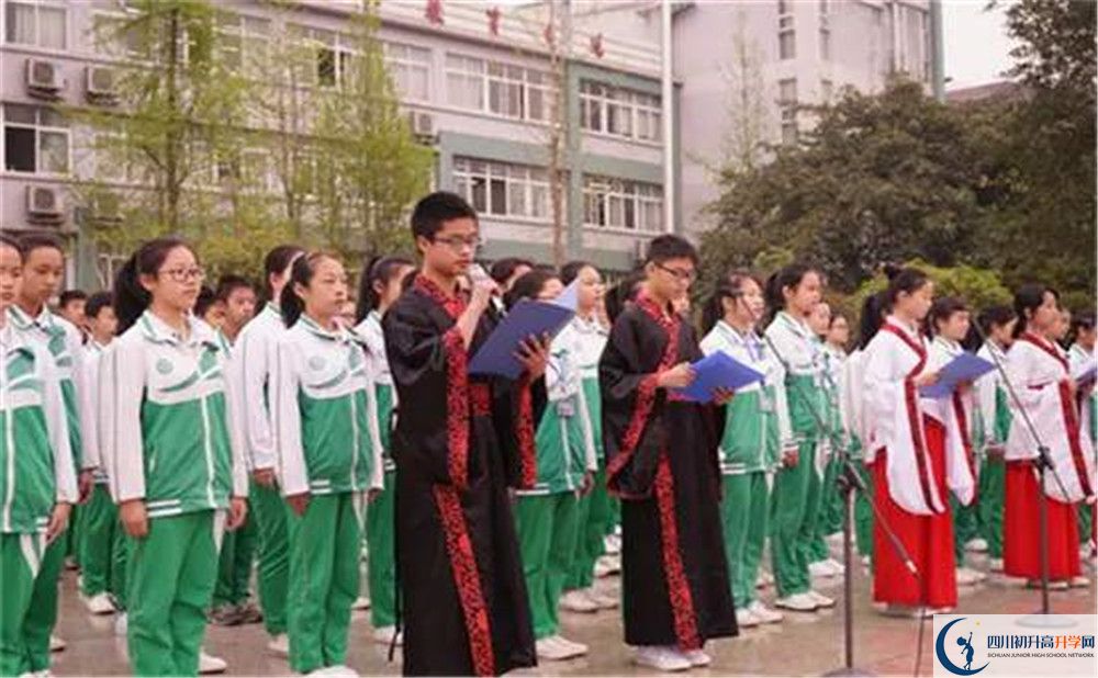 武侯高級中學(xué)是私立還是公立學(xué)校？
