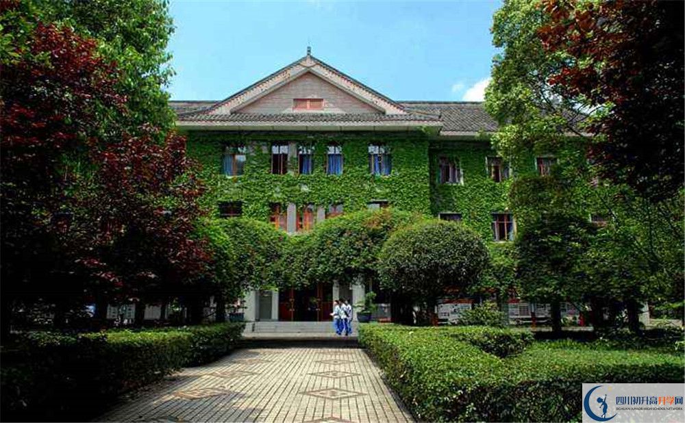2020成都七中高考重點大學升學率高不高？