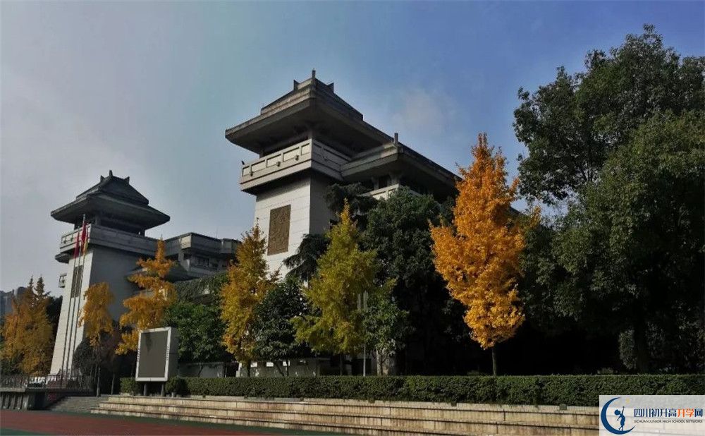 成都石室中學(xué)2020屆高三期末試卷在哪里看？