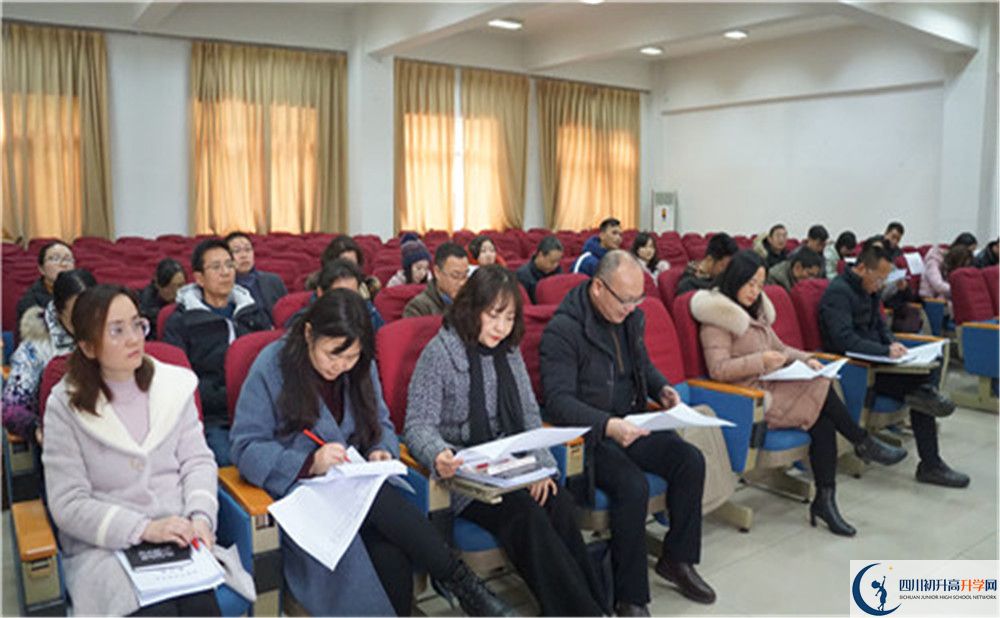 2020成都外國(guó)語(yǔ)學(xué)校高考重點(diǎn)大學(xué)升學(xué)率高不高？