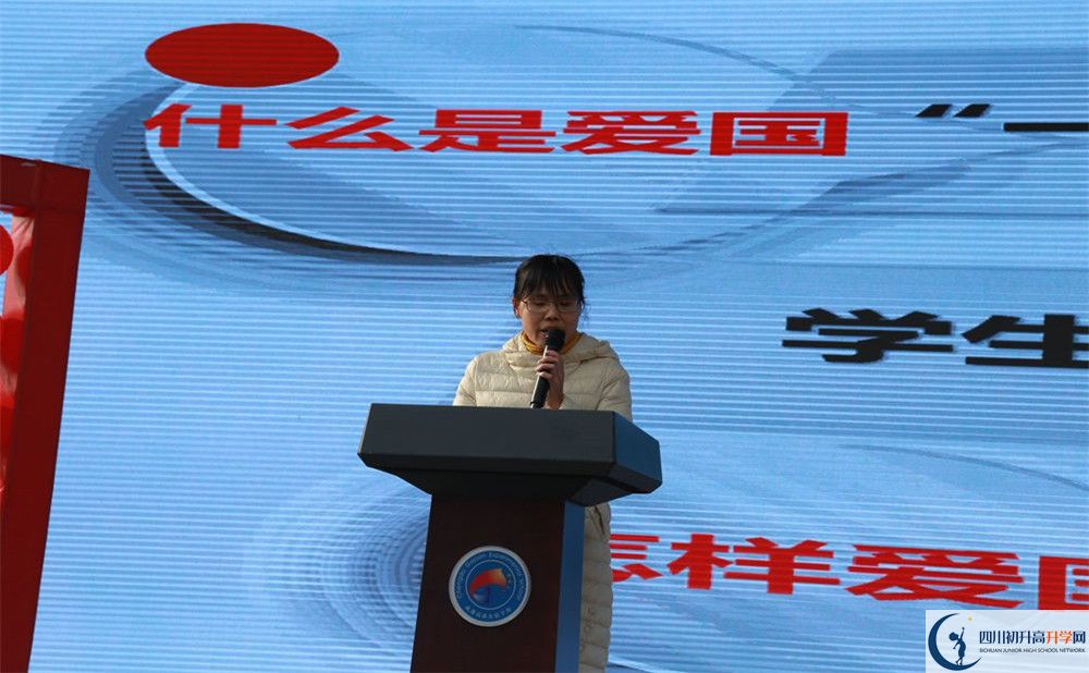 成都高新實驗中學平行班與實驗班差多少？