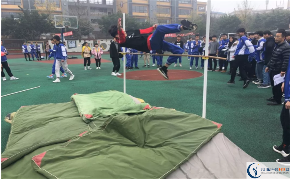 2020仁壽華達(dá)高中高中分班考試是好久？