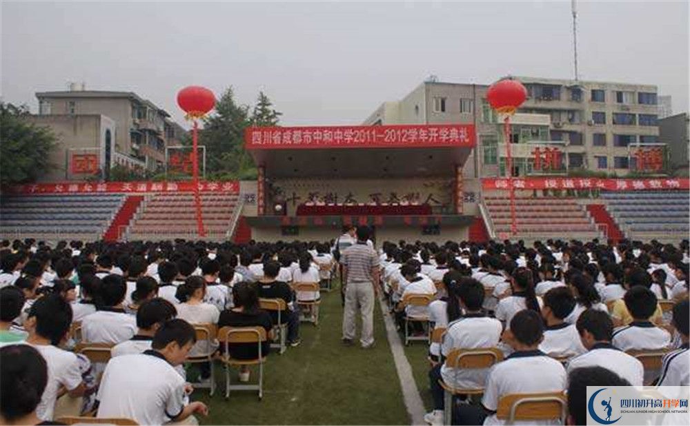 中和中學高2020屆高三理綜階段檢測試題難嗎？