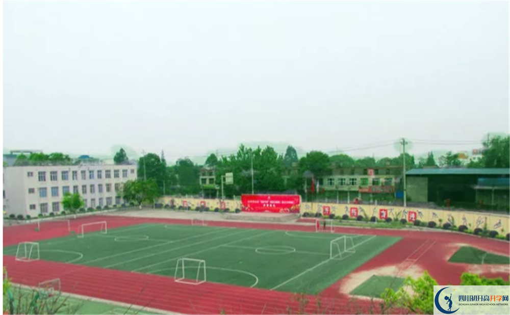 2020青白江中學高中分班考試是好久？