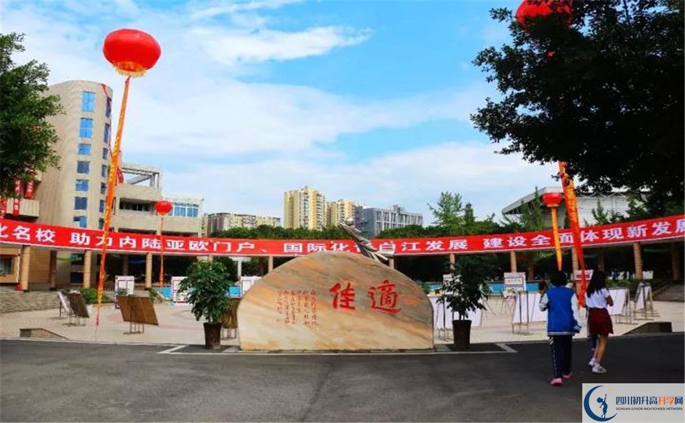 2020大彎中學(xué)高中分班考試是好久？