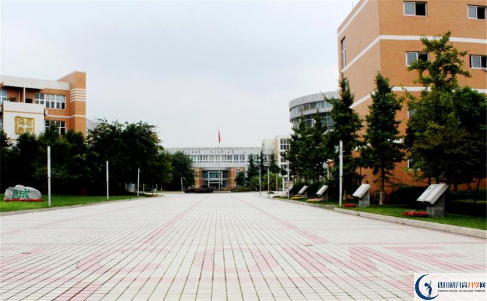 成都七中實驗學(xué)校和樹德中學(xué)誰好？