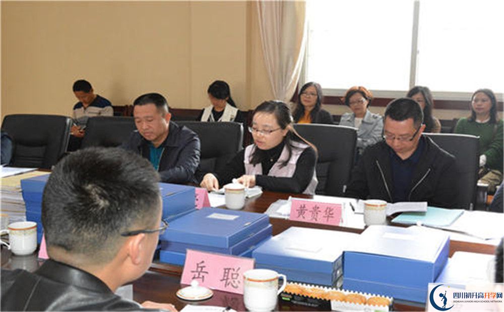 新都泰興中學(xué)高2020屆高三理綜階段檢測(cè)試題難嗎？
