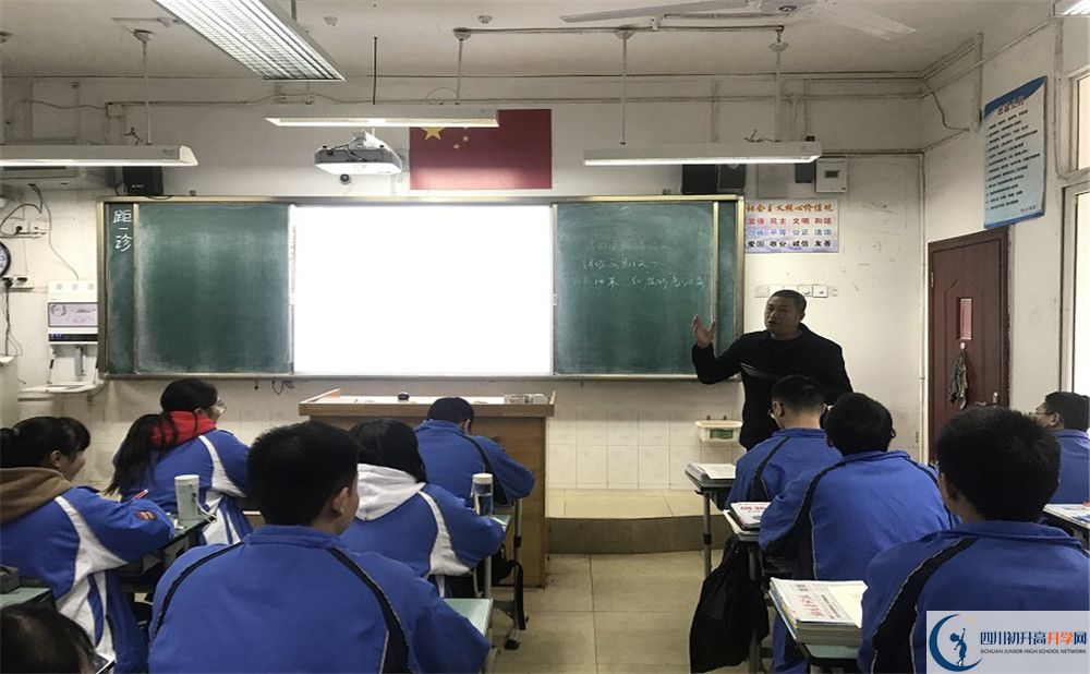 2020新都二中高中分班考試是好久？