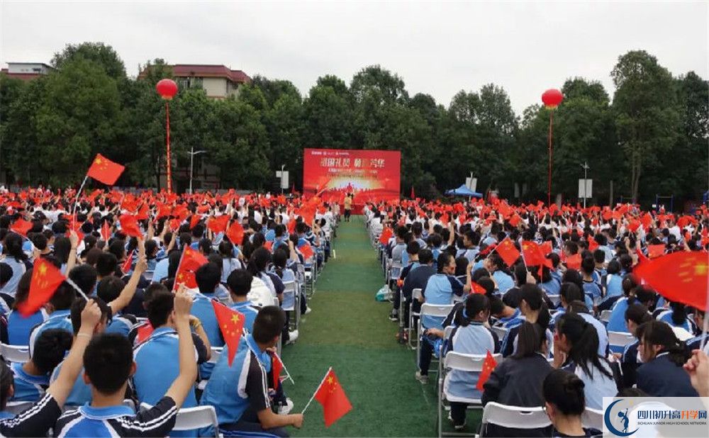 都江堰玉壘學(xué)校平行班與實(shí)驗(yàn)班差多少？