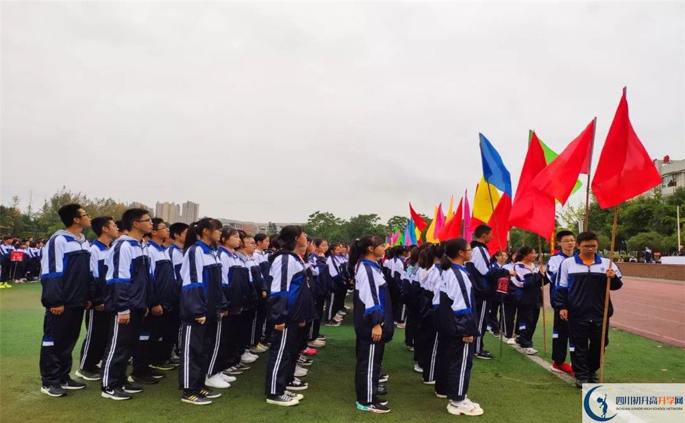 郫縣一中位置在哪里？