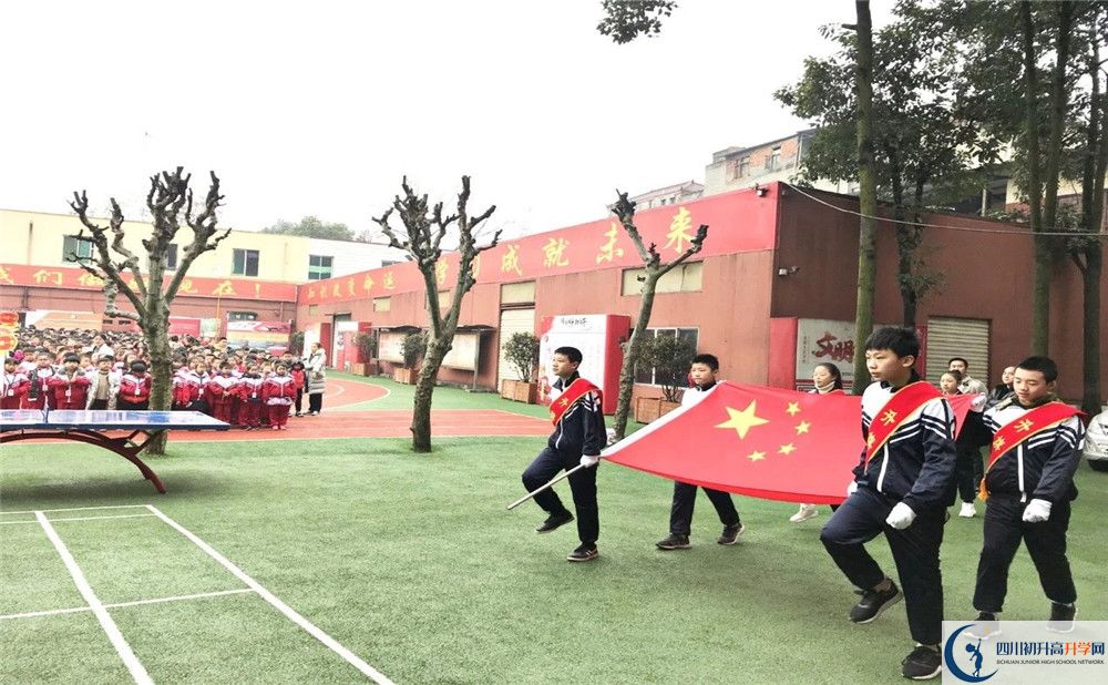 成都文武學(xué)校高2020屆高三理綜階段檢測試題難嗎？