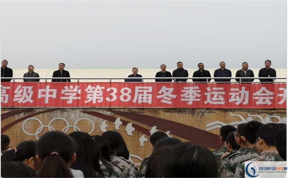 八一聚源高級中學平行班與實驗班差多少？
