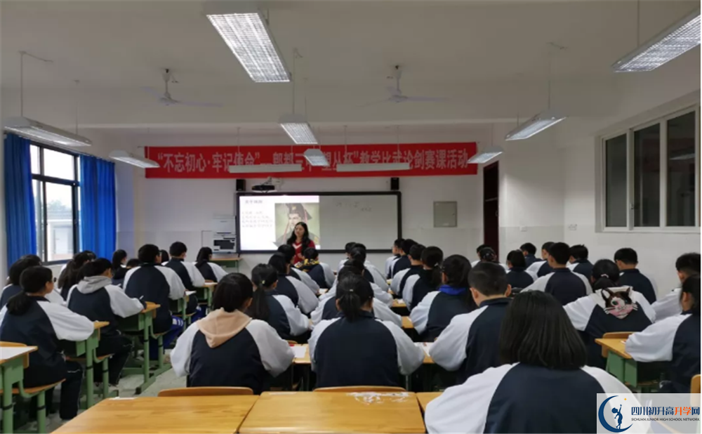 2020郫縣三中高考重點(diǎn)大學(xué)升學(xué)率是多少？