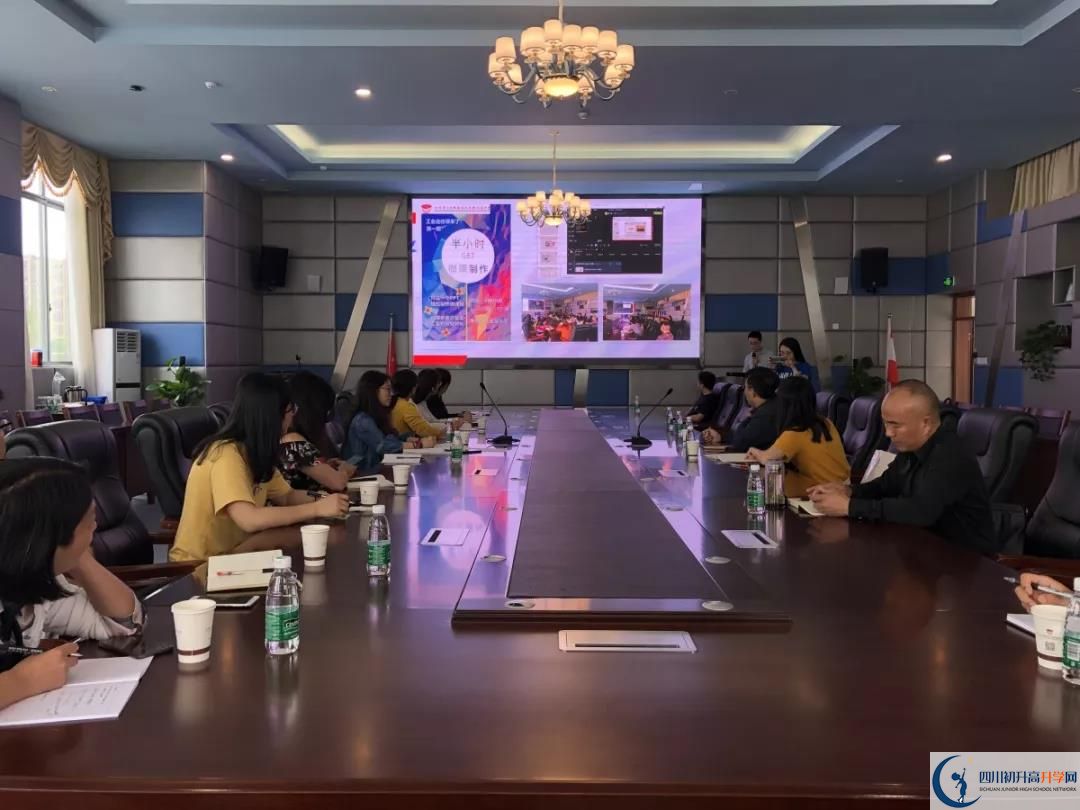 北二外學(xué)院成都附屬中學(xué)2020年高三文綜測(cè)試題難嗎？