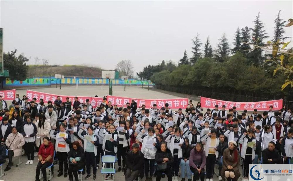 三星中學(xué)高2020屆高三理綜階段檢測(cè)試題難嗎？