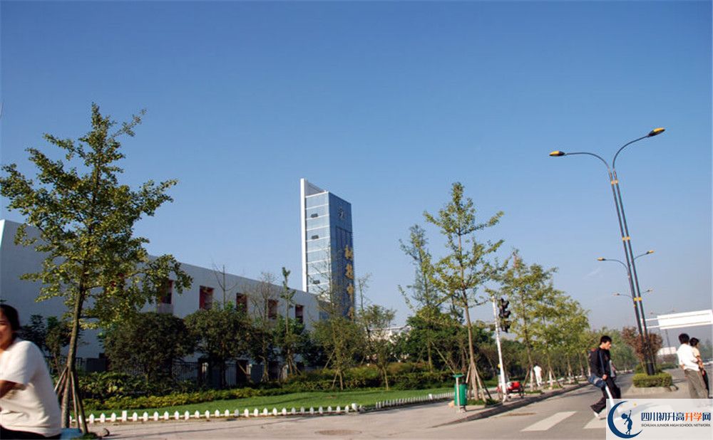 成都樹德中學高中平行班怎么樣?