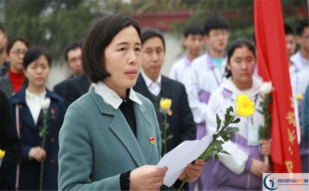 簡(jiǎn)陽(yáng)中學(xué)位置在哪里？