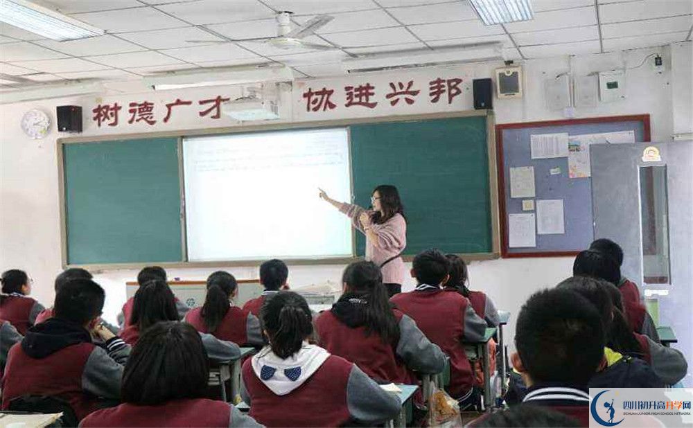 成都樹德協(xié)進中學在全國高中排名是多少？