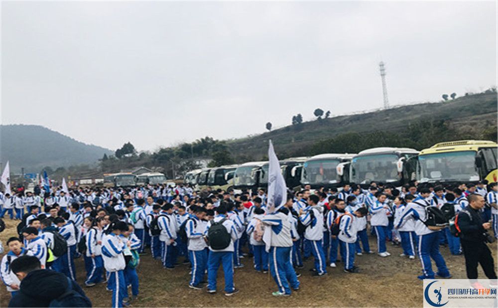 成都七中八一學校是重點中學嗎？