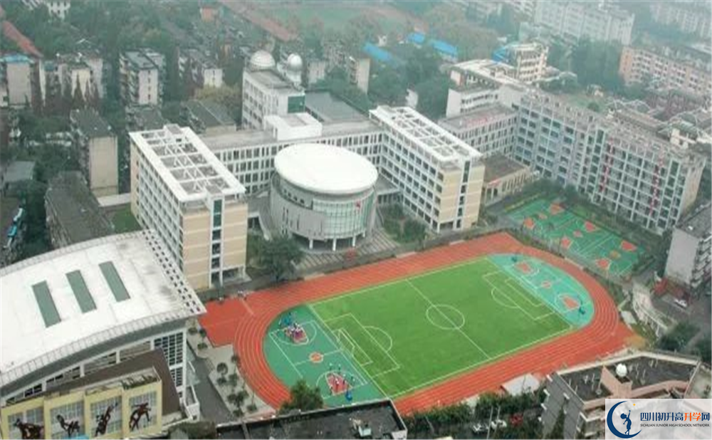 2020成都十二中初升高分班考試題難不難？
