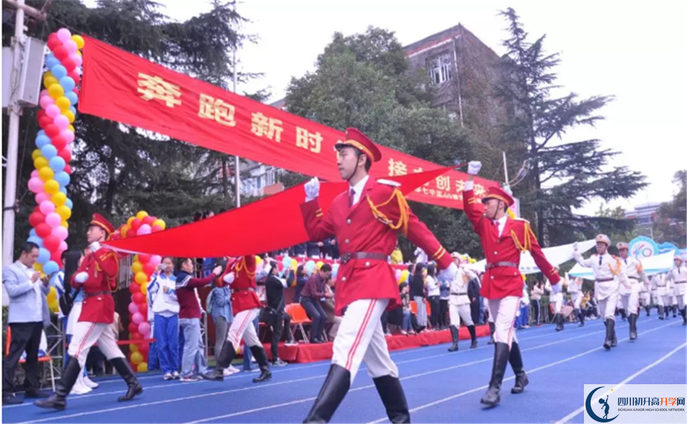 成都七中2020年高三文綜測(cè)試題難嗎？