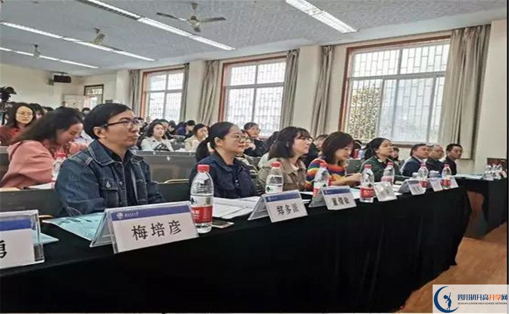 西南交通大學(xué)附屬中學(xué)是重點(diǎn)中學(xué)嗎？