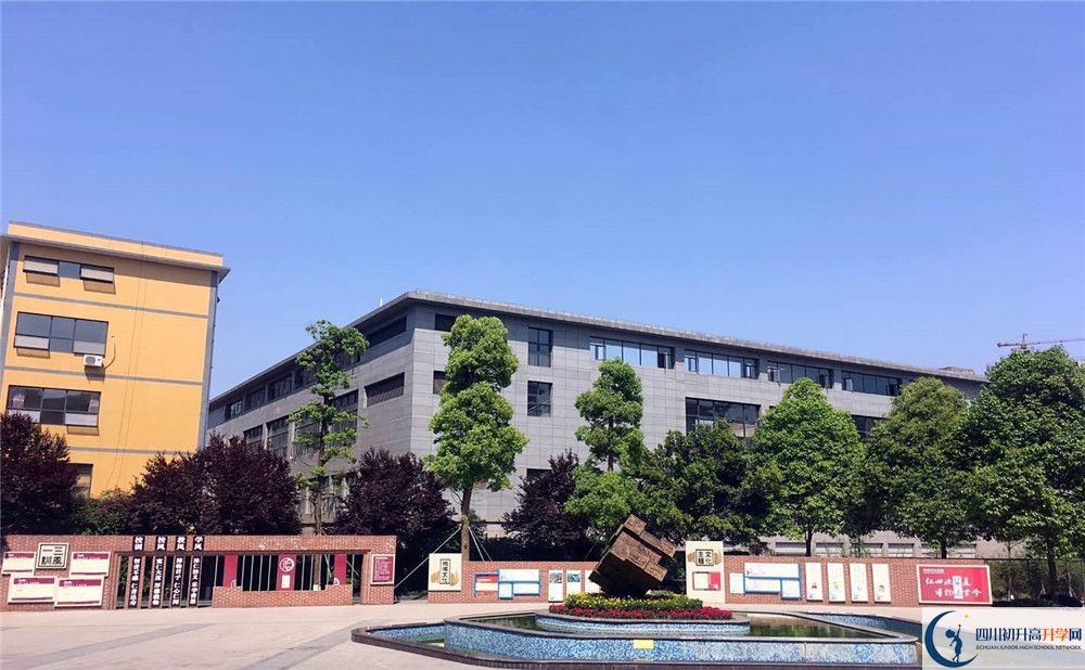 仁壽華達(dá)高中2020年高三文綜測(cè)試題在哪看？