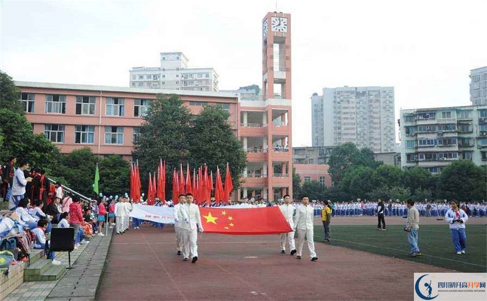 成都八中實驗班人數(shù)是多少？