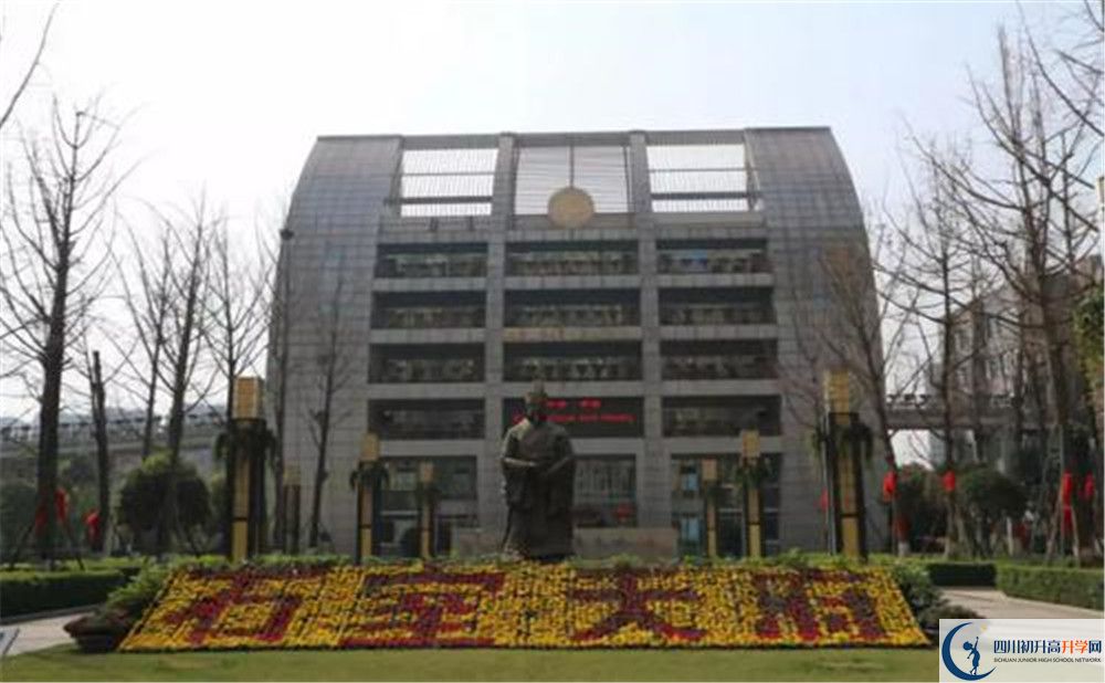 石室天府中學(xué)實(shí)驗(yàn)班人數(shù)是多少？