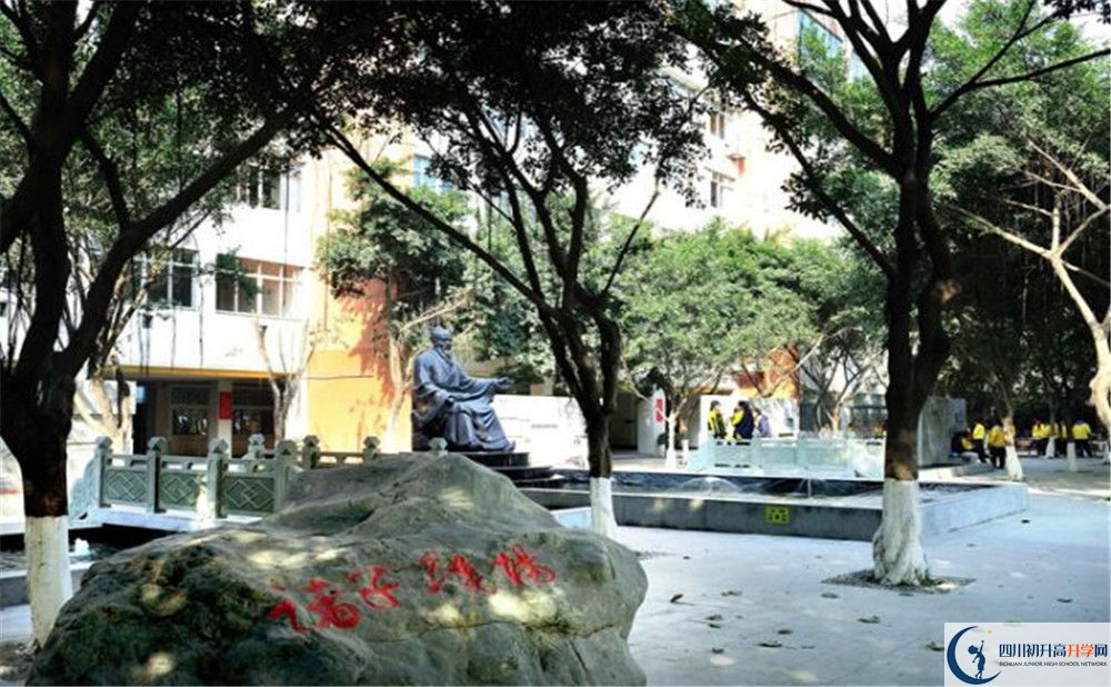 成都高新實驗中學與石室中學哪一個好？
