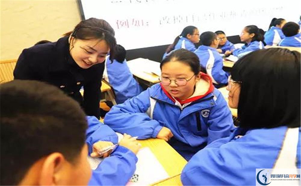 金牛中學是重點中學嗎？