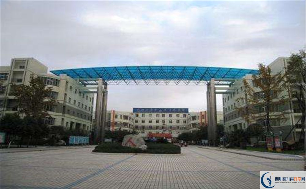 2020成都市華陽(yáng)中學(xué)期末試卷數(shù)學(xué)在哪看？
