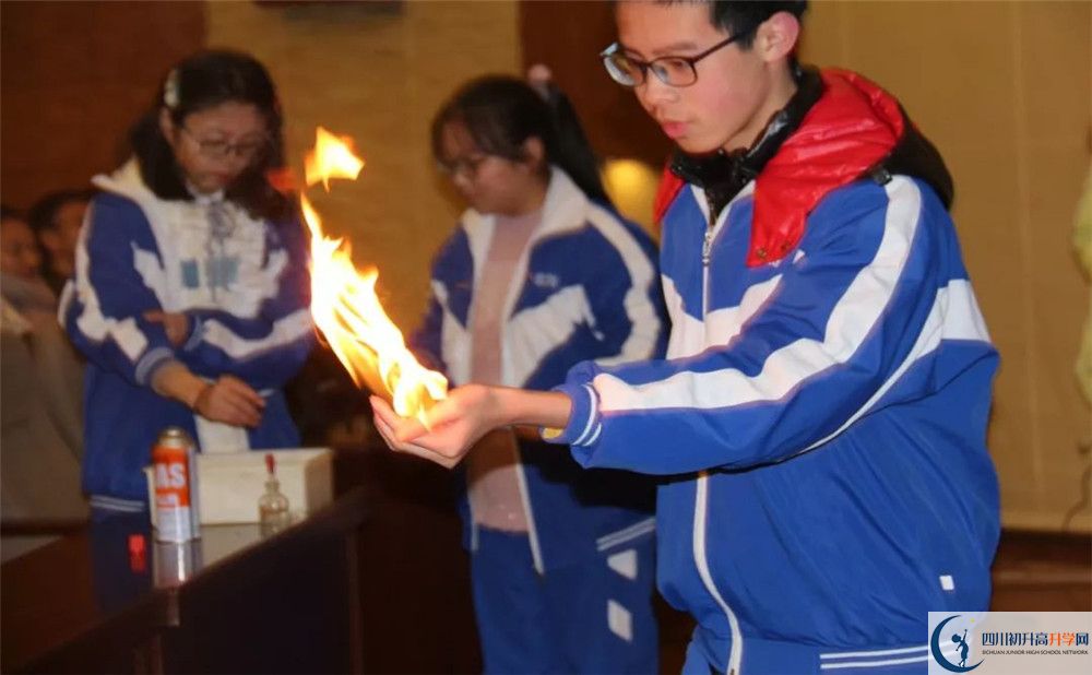 2020成都華西中學(xué)期末試卷數(shù)學(xué)在哪兒看？