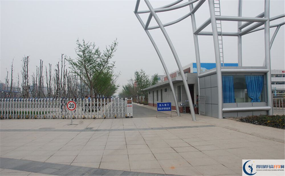成都航天中學(xué)在全國高中排名是多少？