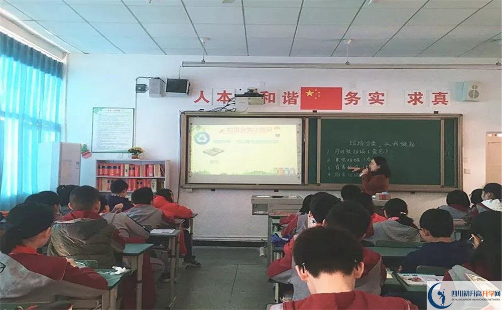 郫縣嘉祥外國語學(xué)校是重點中學(xué)嗎？