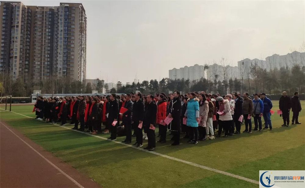 郫縣一中2020年高三文綜測試題難嗎？