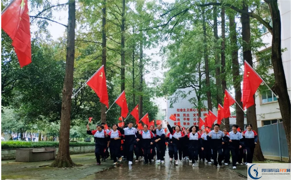 郫縣二中是重點(diǎn)中學(xué)嗎？