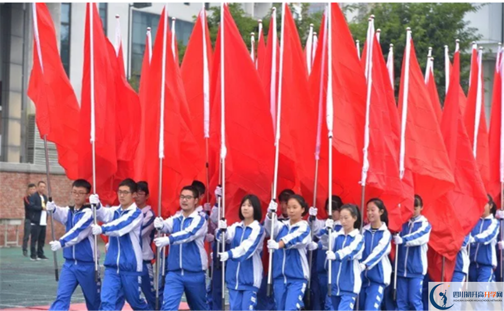 成都石室蜀都中學(xué)高中平行班怎么樣？