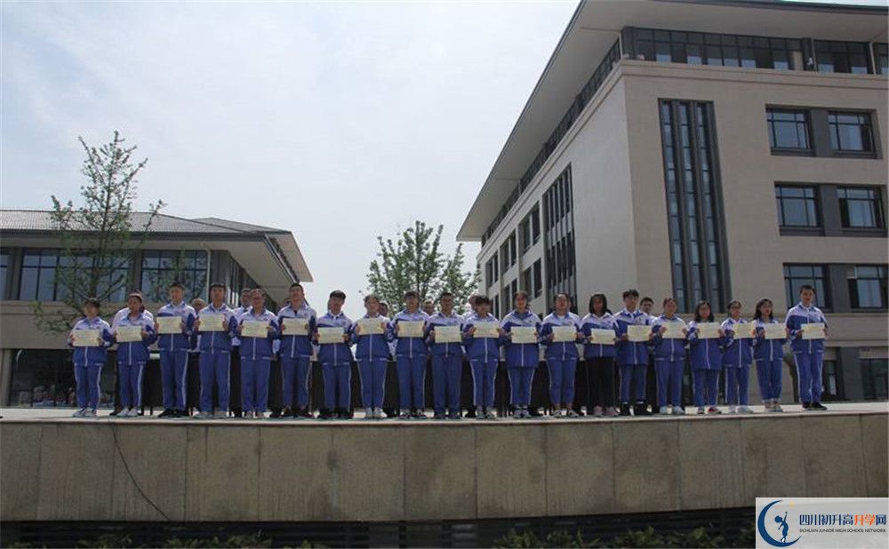 蒲江中學(xué)是重點中學(xué)嗎？