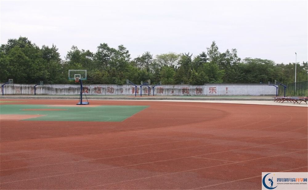 樹德懷遠(yuǎn)中學(xué)高中平行班怎么樣？