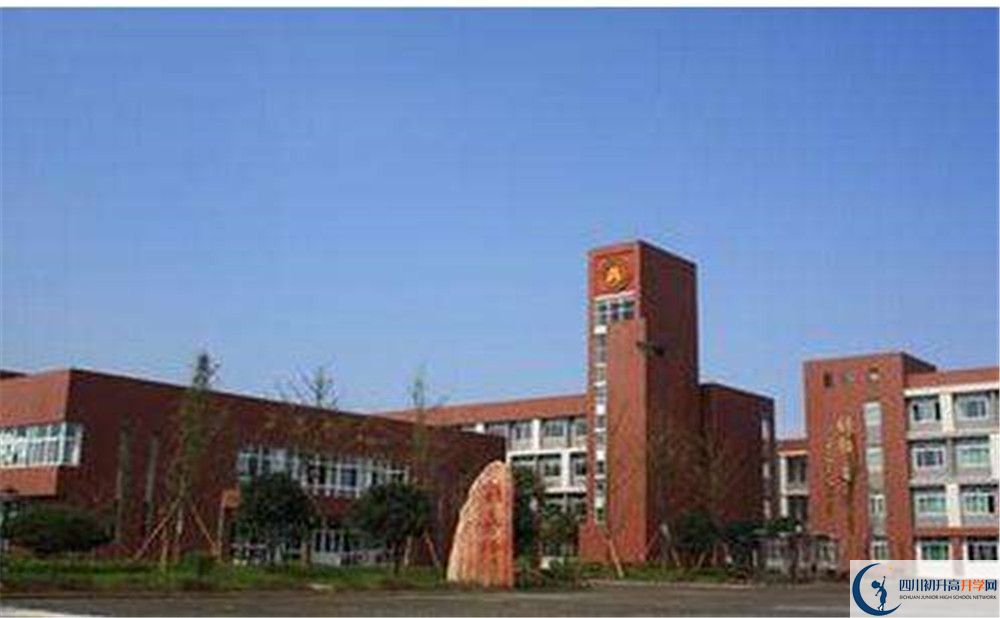 2020華潤高級中學(xué)期末試卷數(shù)學(xué)在哪看？
