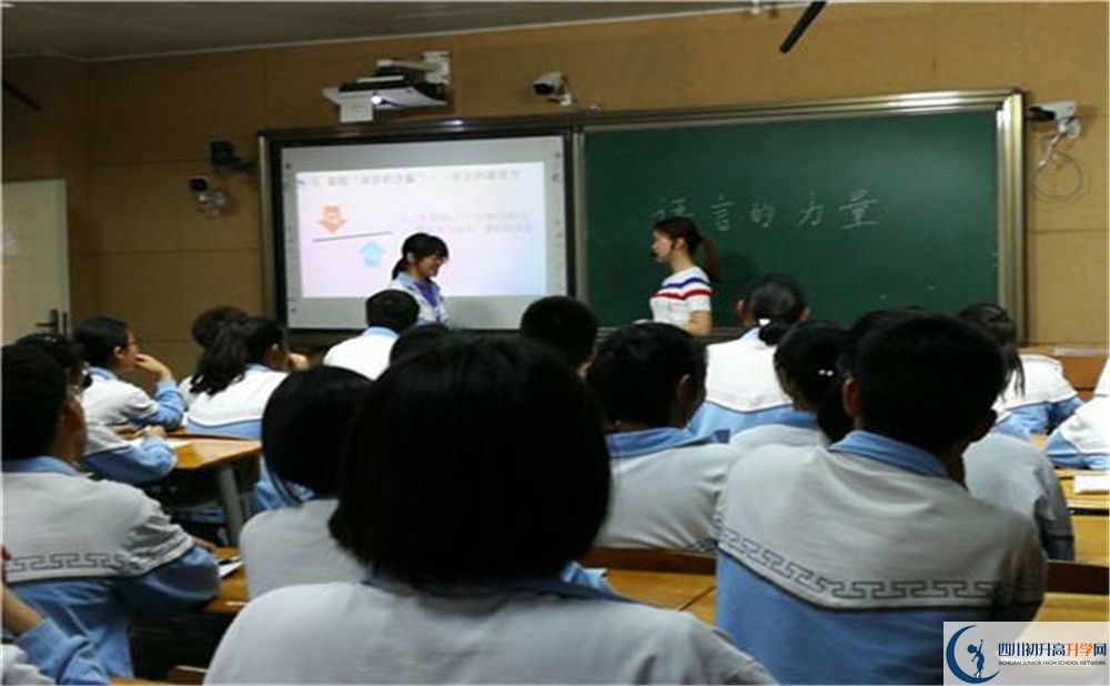 華潤(rùn)高級(jí)中學(xué)2020年高三文綜測(cè)試題難嗎？