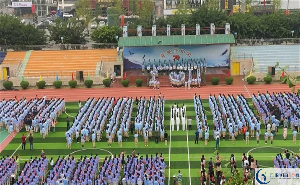 四川師范大學(xué)實(shí)驗(yàn)外國語學(xué)校高中分班考試難嗎？