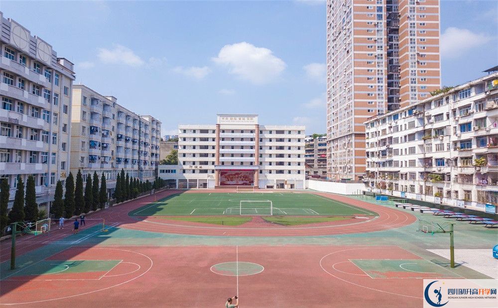 2020陽(yáng)安中學(xué)期末試卷數(shù)學(xué)在哪里看？