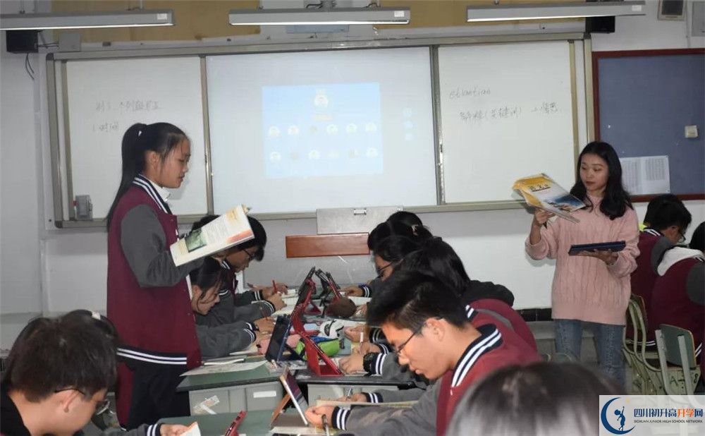 2020成都樹德協(xié)進中學高三英語期末試卷在哪看？