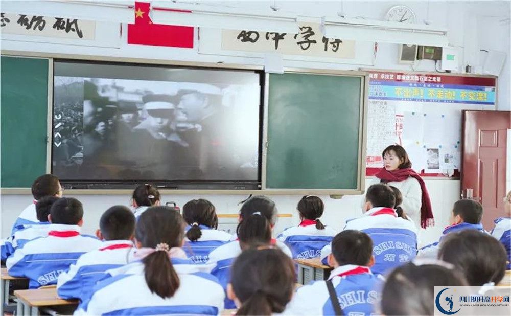 2020成都石室中學(xué)高三英語期末試卷在哪看？